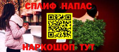 круглые Аргун