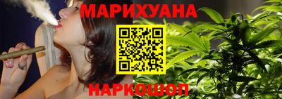 PSILOCYBIN Дубна