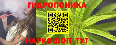 круглые Аргун