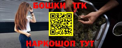 круглые Аргун