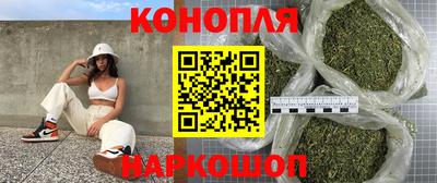 PSILOCYBIN Дубна