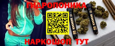 тгк Апшеронск