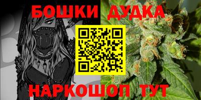 гидропоника Донской