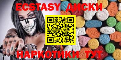 apvp Донецк