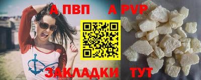 PSILOCYBIN Дубна