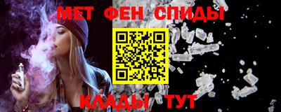 гидропоника Донской