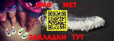 apvp Донецк