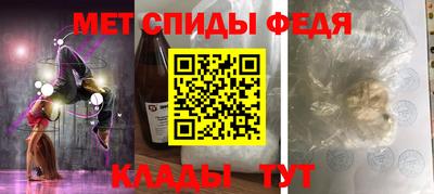 гидропоника Донской