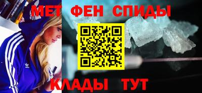 гидропоника Донской