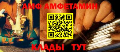 apvp Донецк