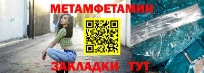 гидропоника Донской