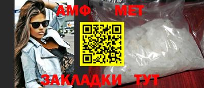 apvp Донецк