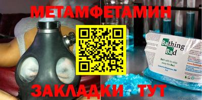 гидропоника Донской