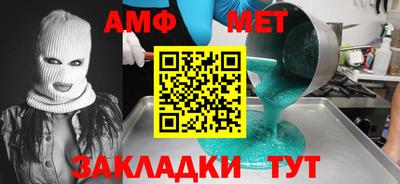 гидропоника Донской