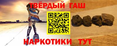 PSILOCYBIN Дубна