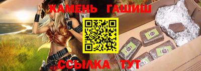 apvp Донецк
