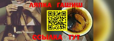 эйфоретик Апрелевка