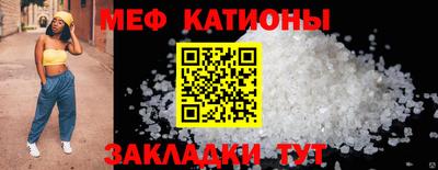 эйфоретик Апрелевка