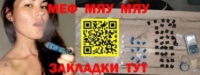 гидропоника Донской