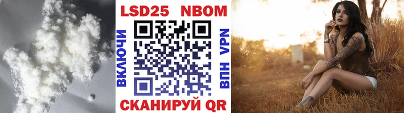 Лсд 25 экстази кислота  mega зеркало  shop официальный сайт  Кунгур 