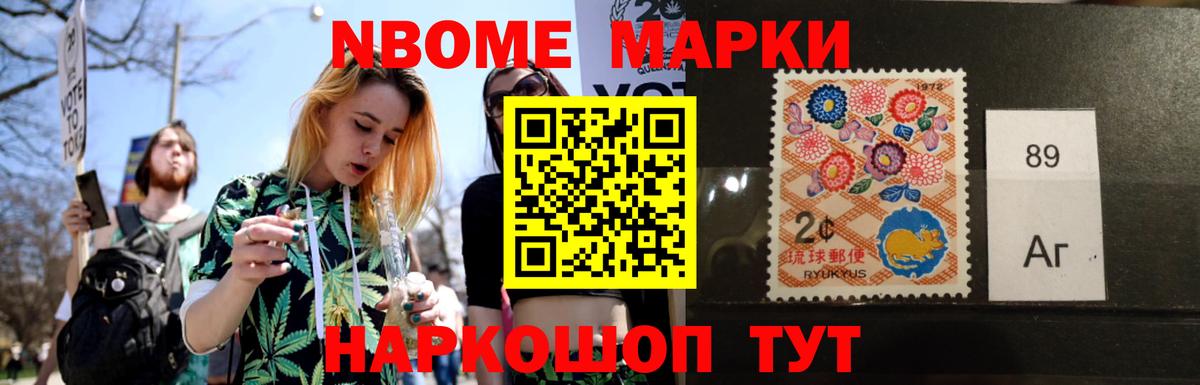 ЛСД экстази кислота  ЛСД экстази ecstasy  Вход с VPN  Кунгур 