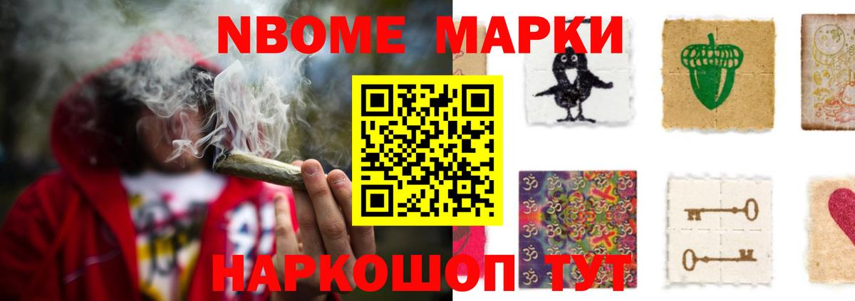 Лсд 25 экстази ecstasy Кунгур