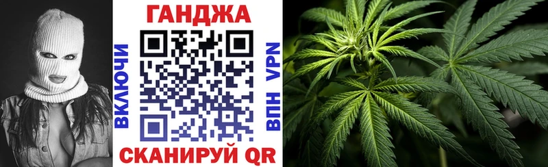 МАРИХУАНА White Widow ссылка на мегу сайт Кунгур