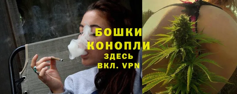 МАРИХУАНА LSD WEED  Кунгур 