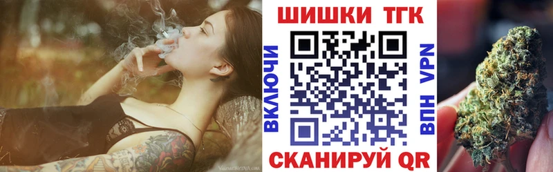 Бошки Шишки AK-47 Кунгур